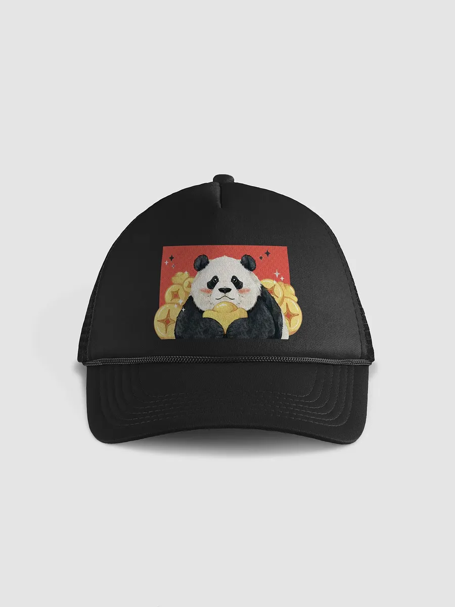 fubao Panda product image (1)