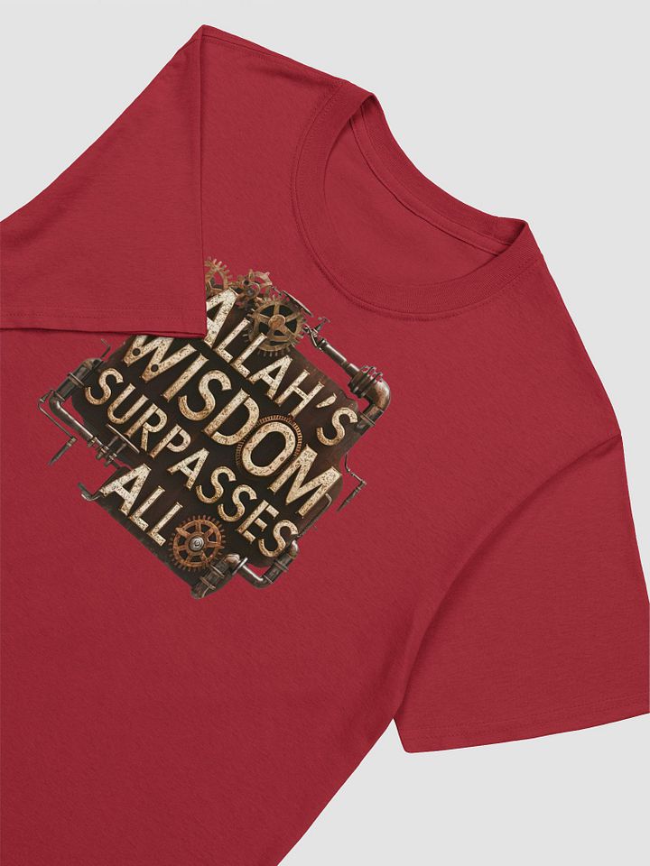 Allah’s Wisdom Surpasses All - Enlightening and Inspirational Graphic Tee product image (2)