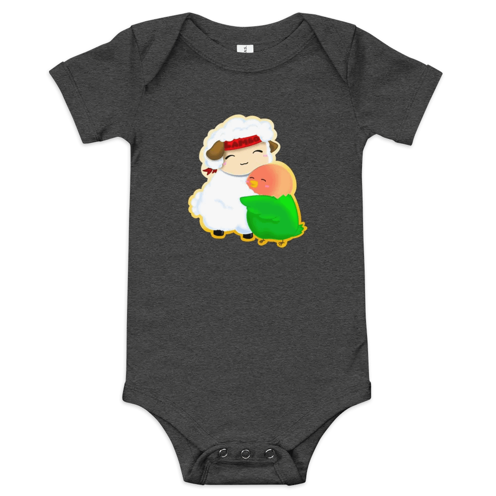 The most wholesome baby onesie product image (5)