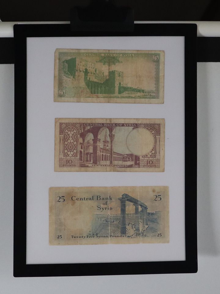 طقم عملات ورقية 1973 product image (2)