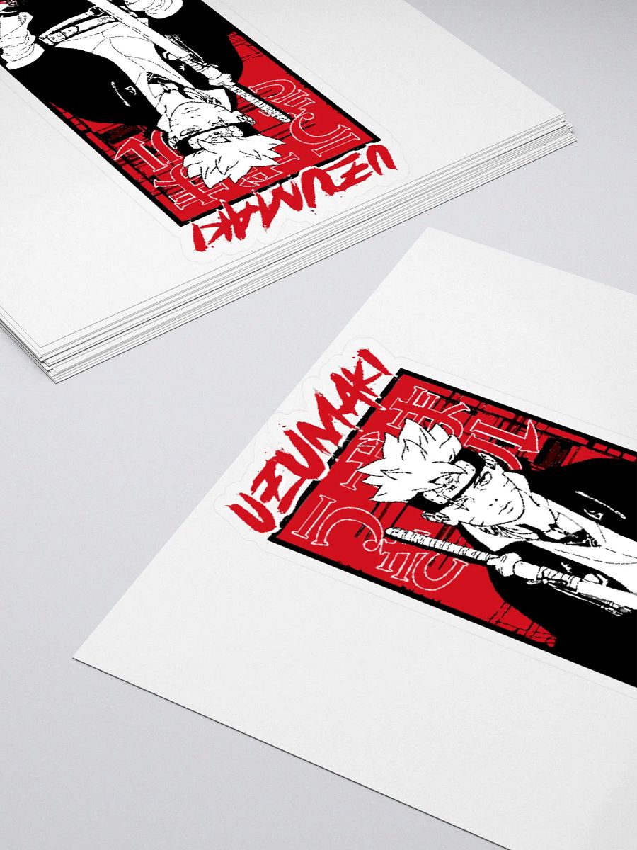God Killer Sticker product image (4)