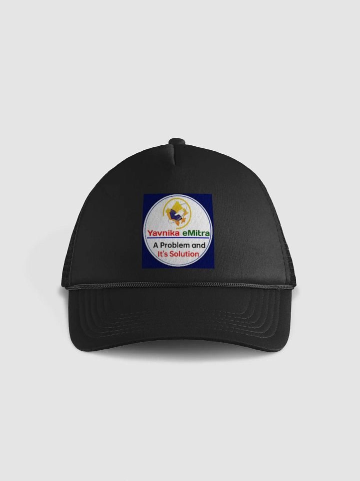 cap product image (1)