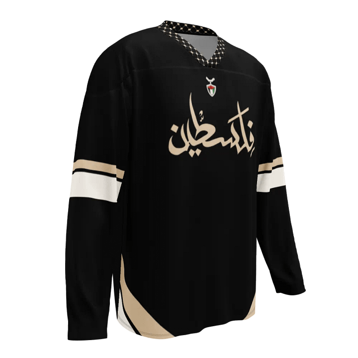 Arabic Palestine Long Sleeve Jersey Tan Hockey Oversized product image (1)