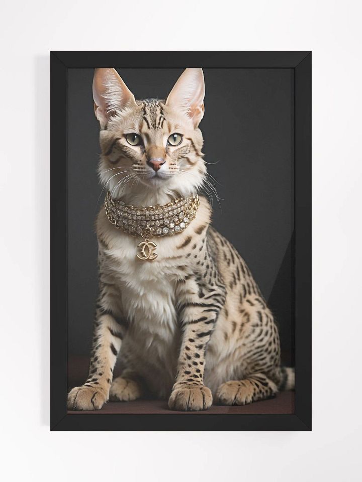 Rich Savannah product image (2)