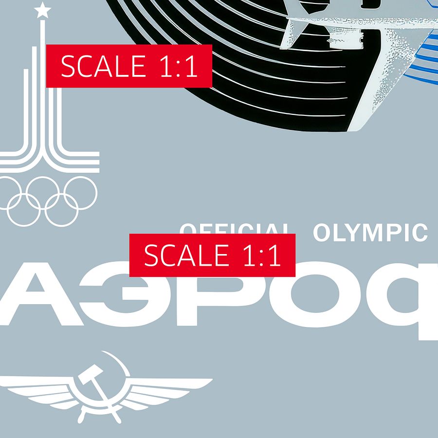 Soviet Aeroflot, USSR airlines Olympics 1980 — Soviet retro travel poster product image (6)