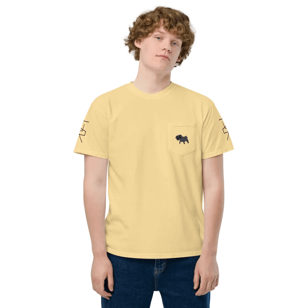 Yellow Puppy Shirt 5 product image (4)