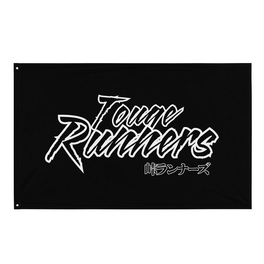 Touge Runners product image (1)