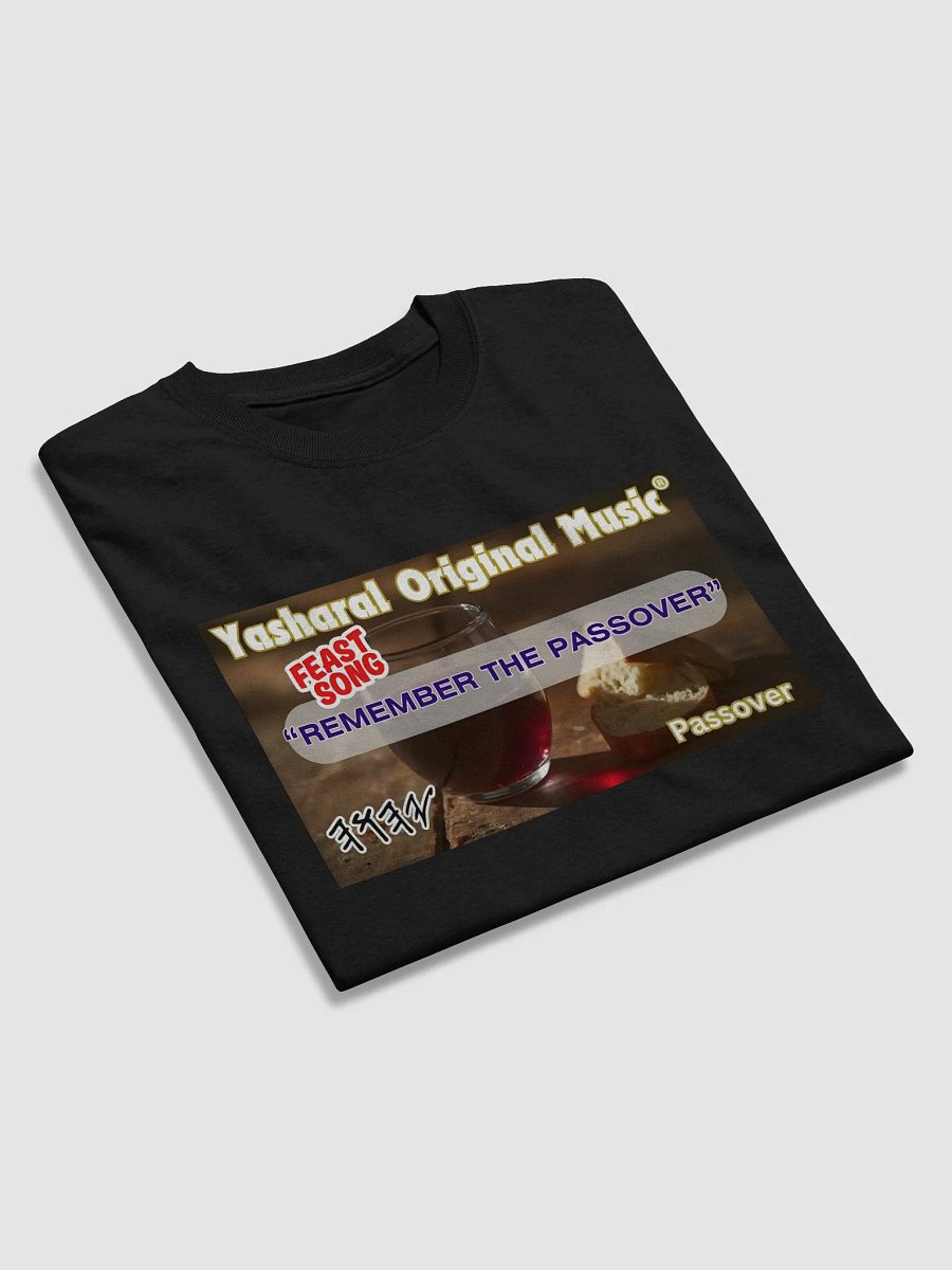 Yasharal Original Music: Remember The Passover | T-Shirt product image (4)