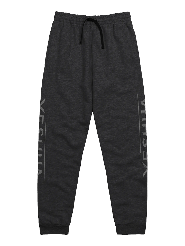 YESHUA Unisex Joggers product image (1)