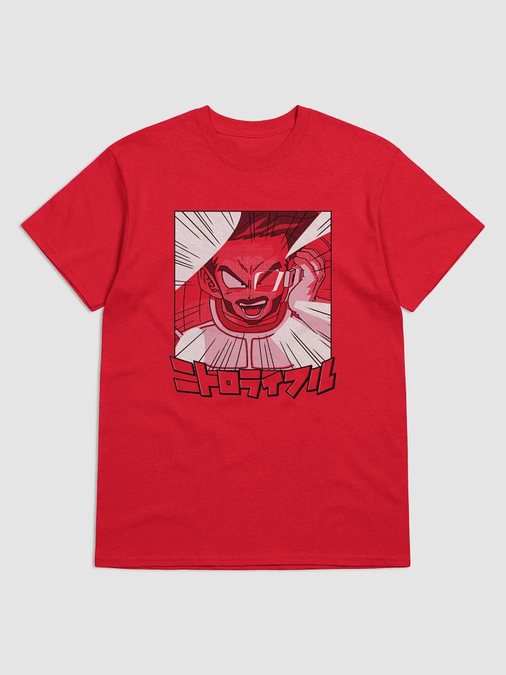 OVER 9000 product image (1)