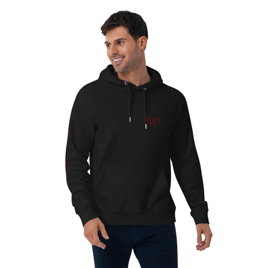 kunto dragon hoodie product image (12)