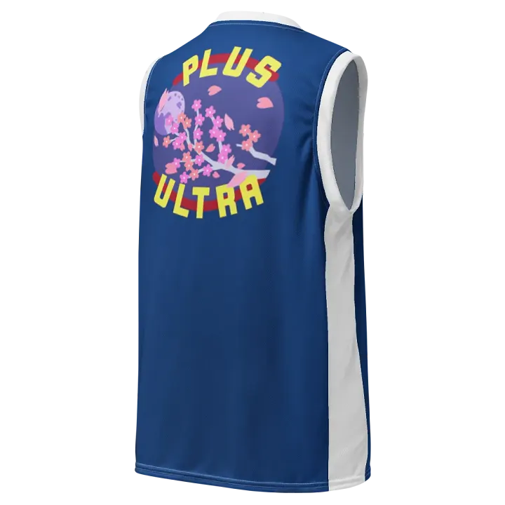 Blue Plus Ultra Basketball Jersey (Back) product image (1)