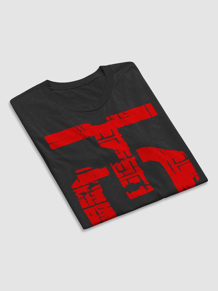 Techie Red product image (6)