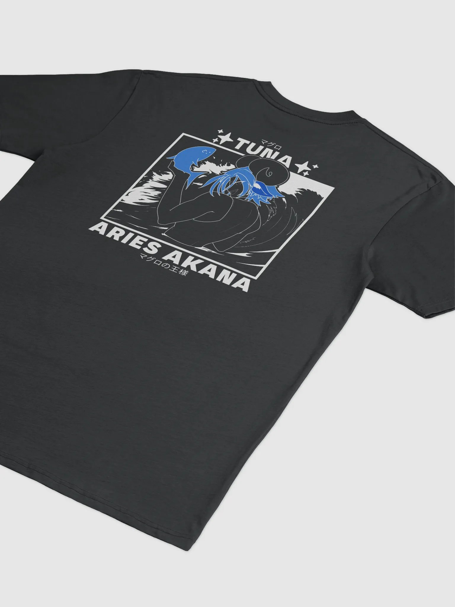 King Of Tuna T-Shirt product image (3)