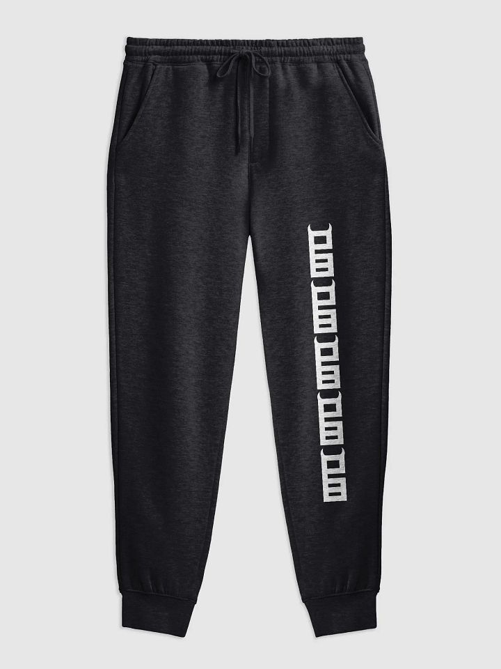 BLTSCH Fleece Jogger product image (3)
