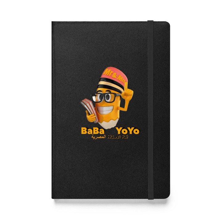 مفكرة جميلة وجذابة product image (1)