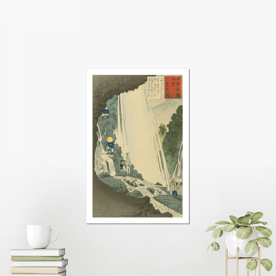 Keimi Waterfall - Kobayashi Kiyochika product image (3)
