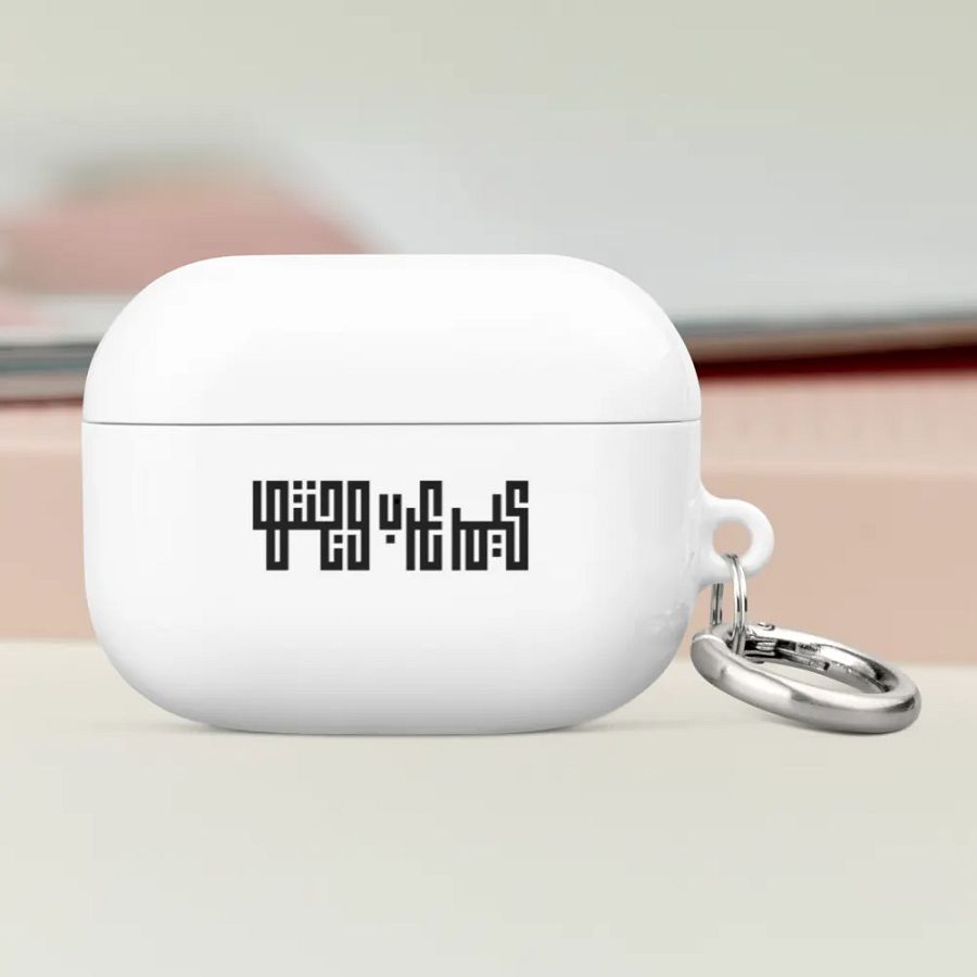 كيمر عرب وجنتها Case for AirPods® (Case ONLY) product image (7)