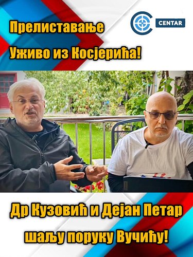 🔴🔵⚪️ UPRAVO SADA!
Prelistavanje, uživo iz Kosjerića: Dr Kuzović i Dejan Petar šalju poruku Vučiću!

U emisiji medijskih kuća ...