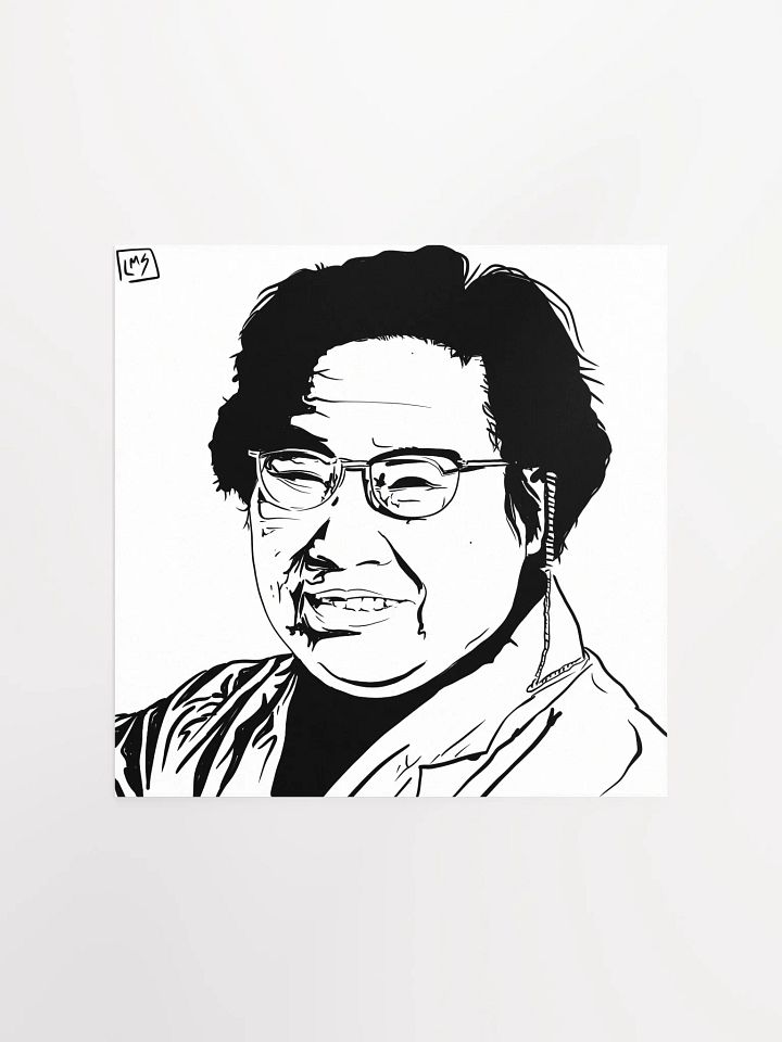 Tu Youyou - Poster Print product image (3)