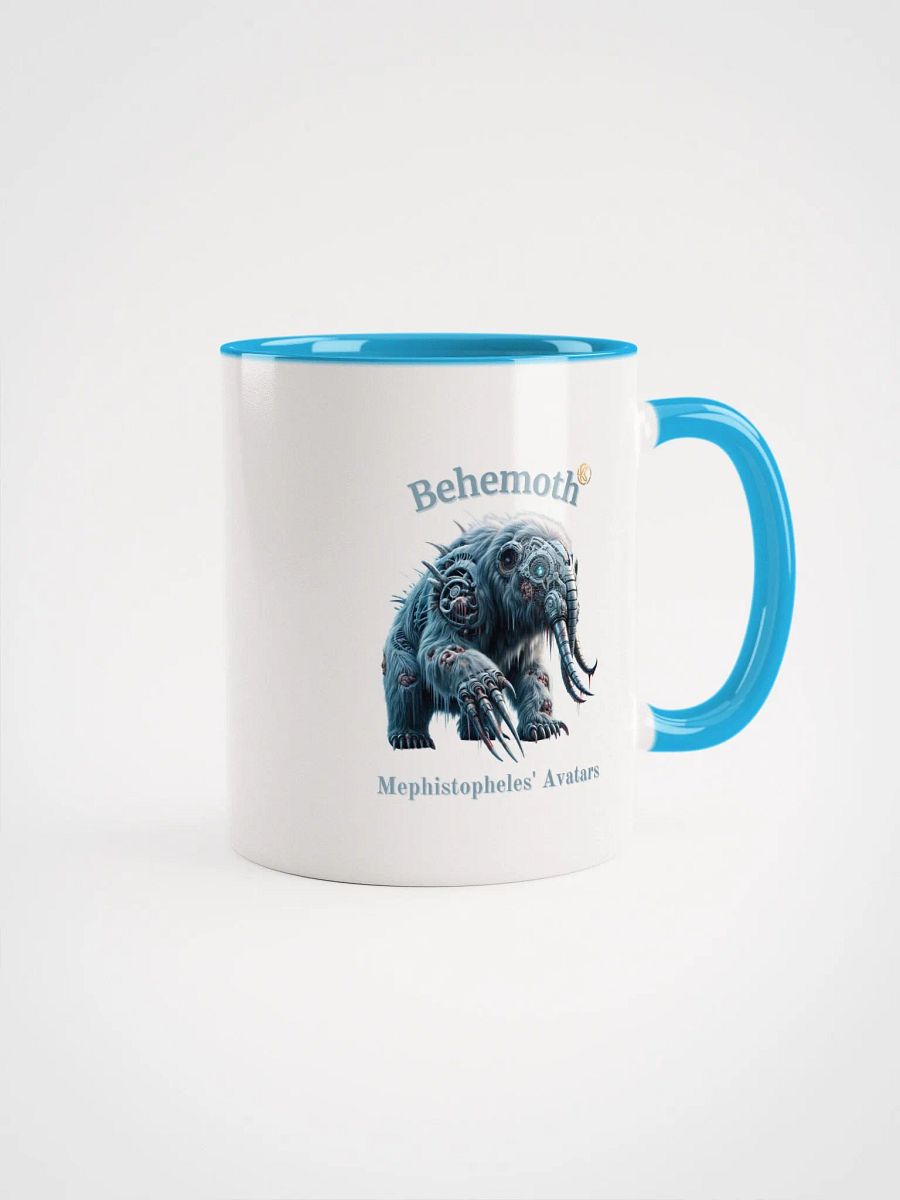 Supernal Behemoth | Color Inside Mug product image (3)