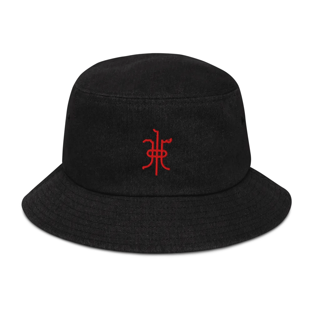 KHS (Kedamawi Haile Selassie) Denim Bucket Hat product image (1)