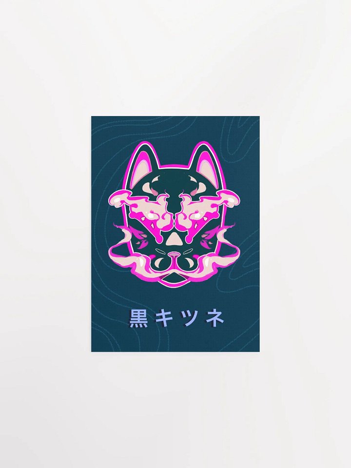 Symmetrical Fox Mask Poster product image (2)
