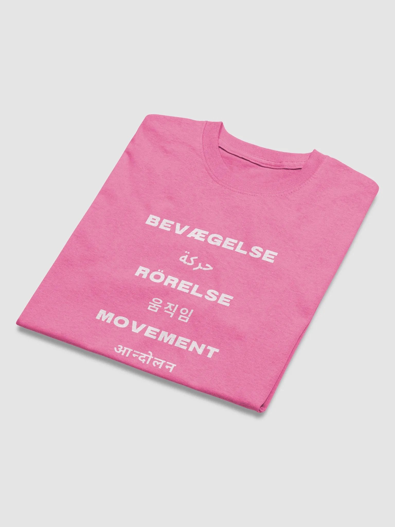 International Movement Tee - Pink product image (3)