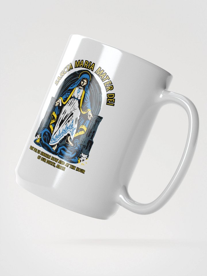Most Holy Mary Theotokos Ora Pro Nobis Mug product image (2)