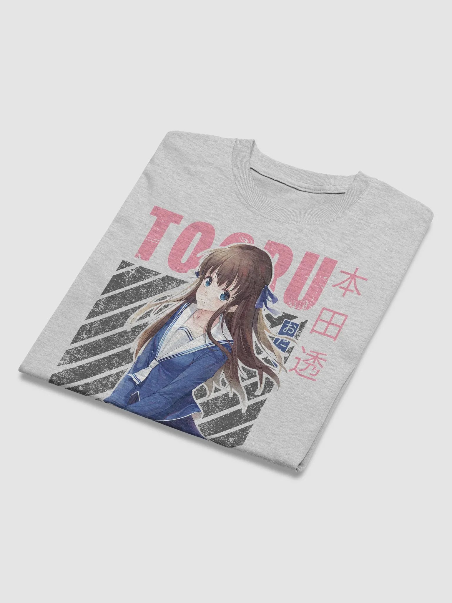 Fruits Basket Tooru Honda T-Shirt – Gildan Heavyweight product image (17)