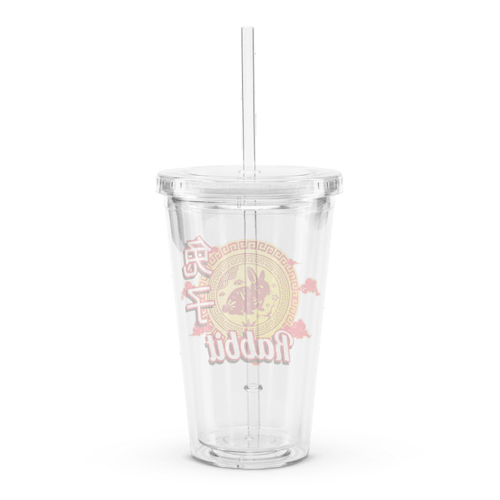 Rabbit - Chinese Zodiac Double Wall Plastic Tumbler product image (2)