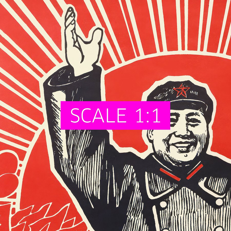 Chinese Revolutionary Landscape Art, 1960s — Mao Zedong Poster product image (5)