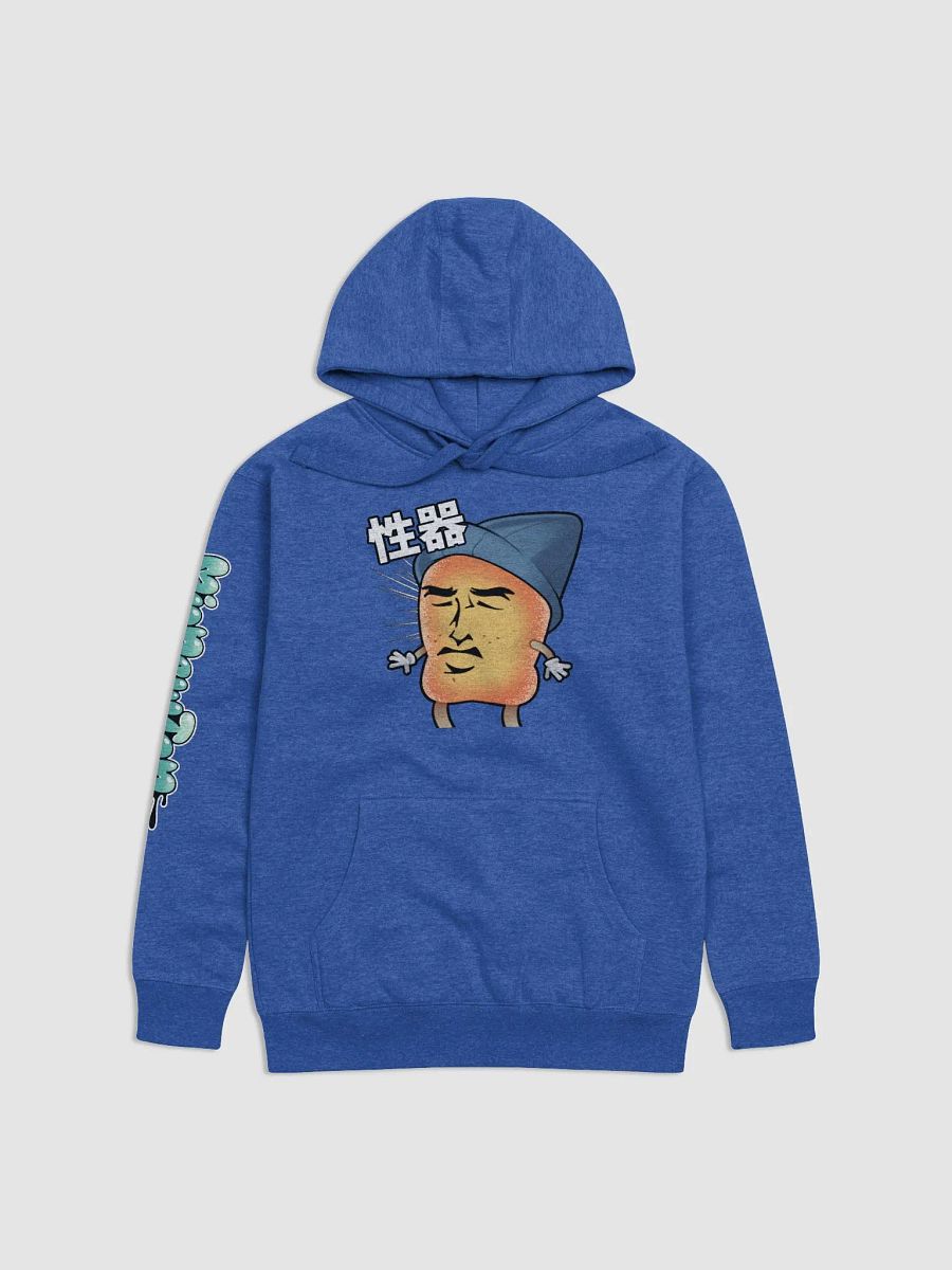 Limited Figgy Gasm Hoodie product image (31)