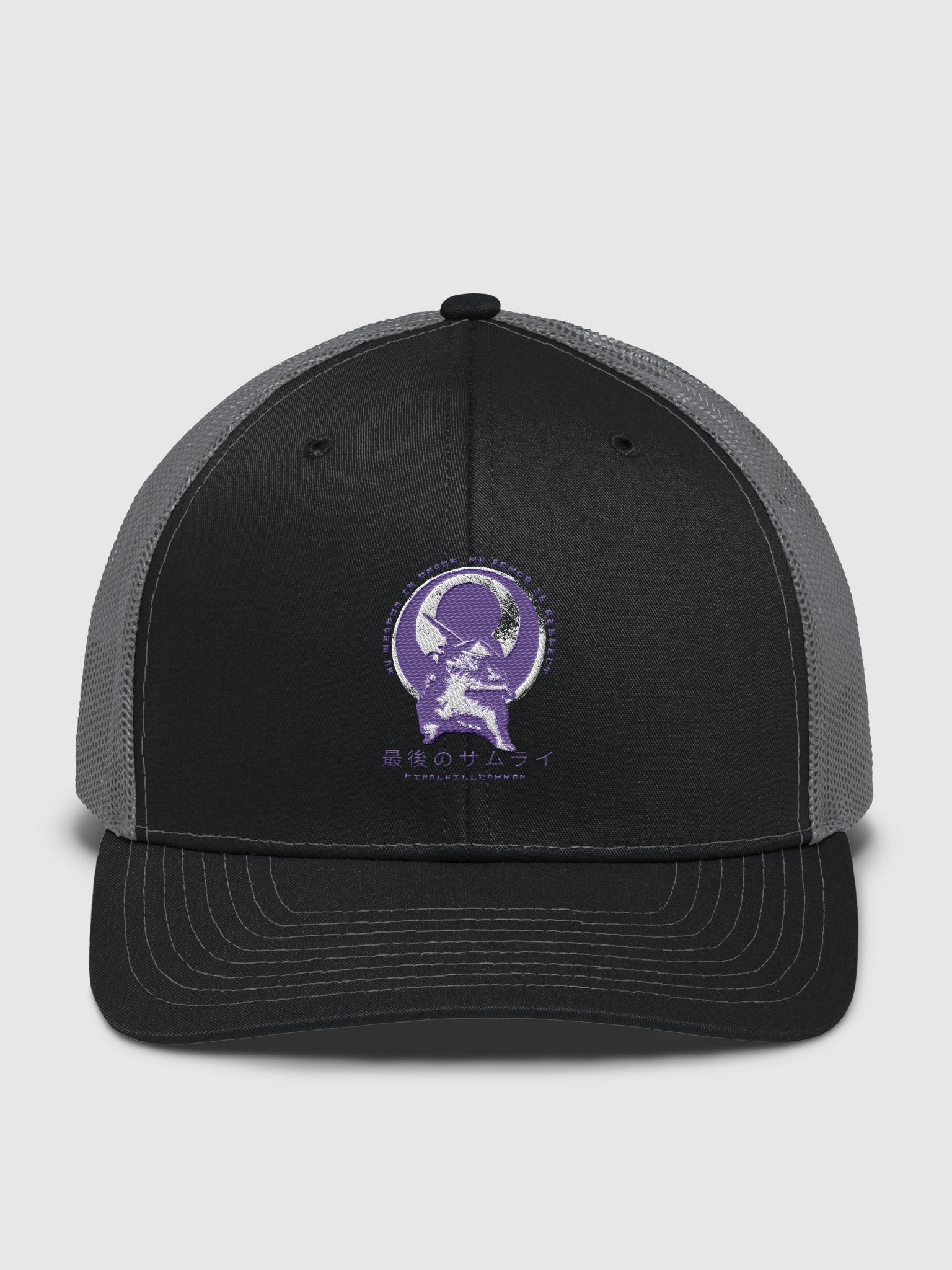 Samurai Snap back Hat product image (2)
