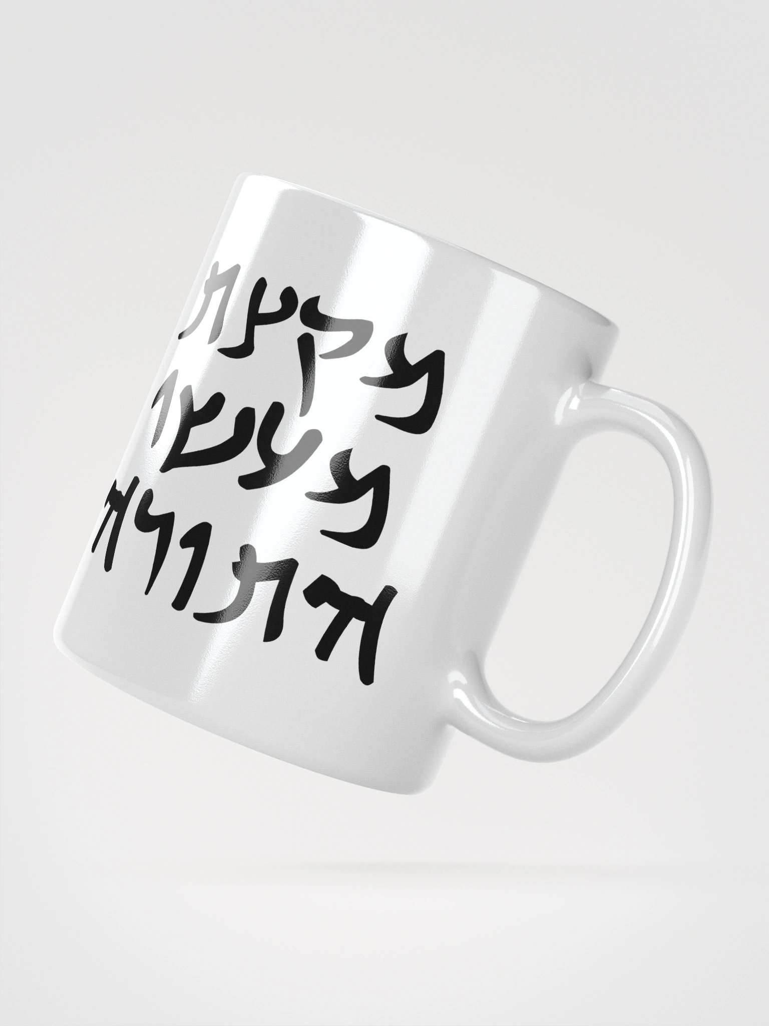 4QMMT Mug product image (6)