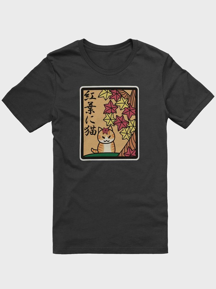 October Hanafuda Cat T-shirt product image (1)