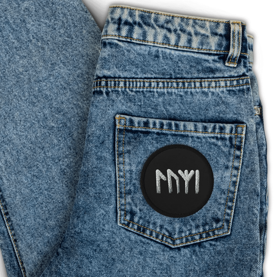 Nordische Runen | Schwarz | Patch Rund product image (3)