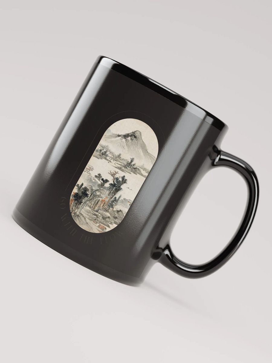 Mountain Mug for you product image (4)