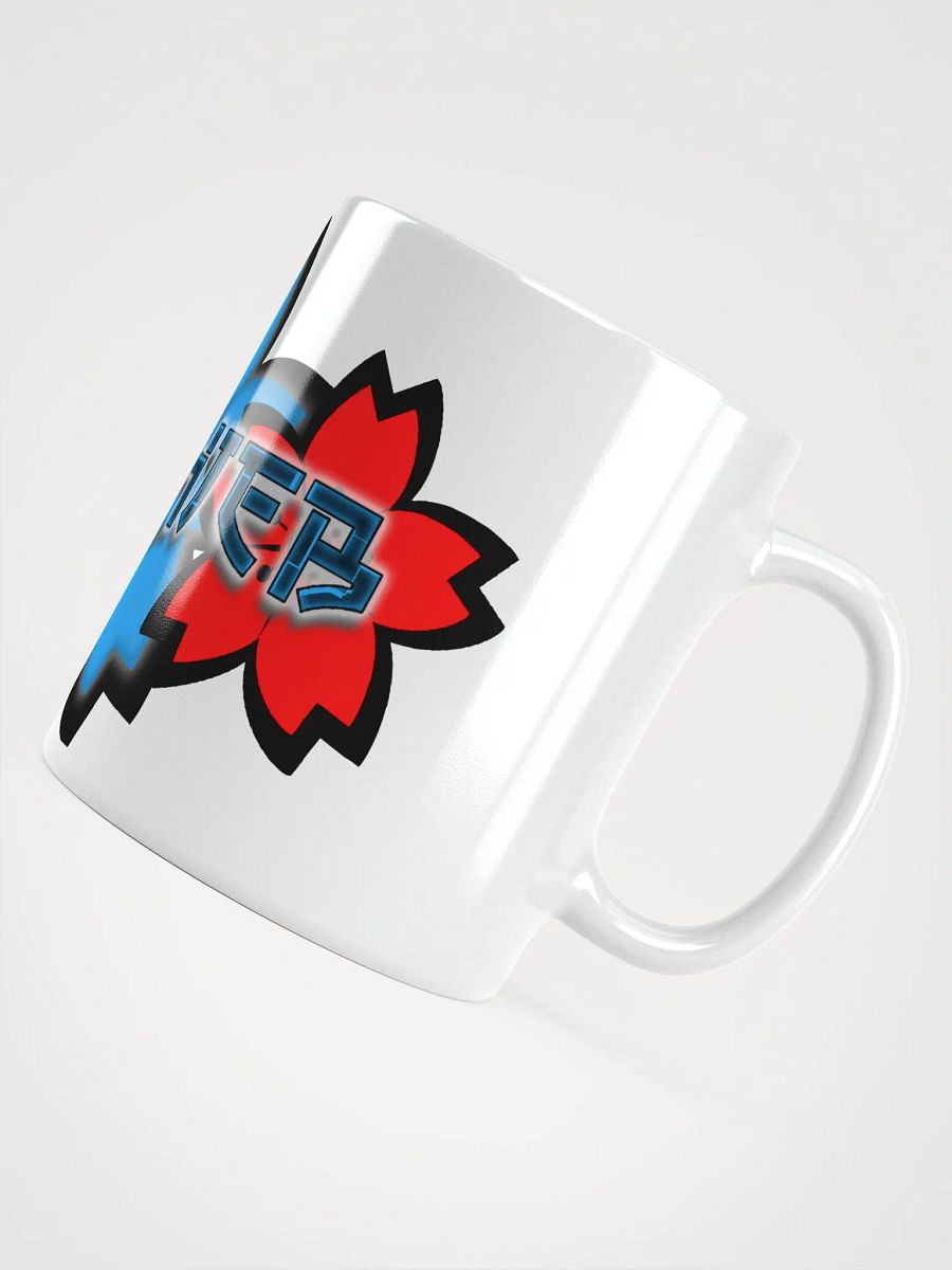 Coffee Mug product image (8)