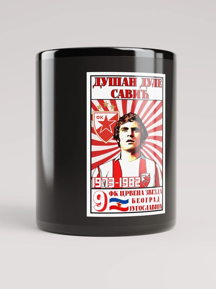 Dušan Dule Savić (FK Crvena Zvezda) Black Glossy Mug product image (1)