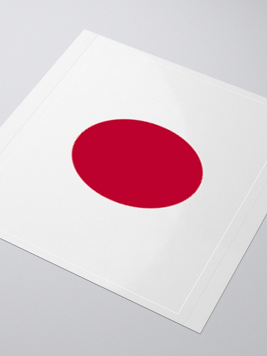 Japan Flag Sticker | Rising Sun Design | Durable Vinyl | 3 Sizes product image (9)