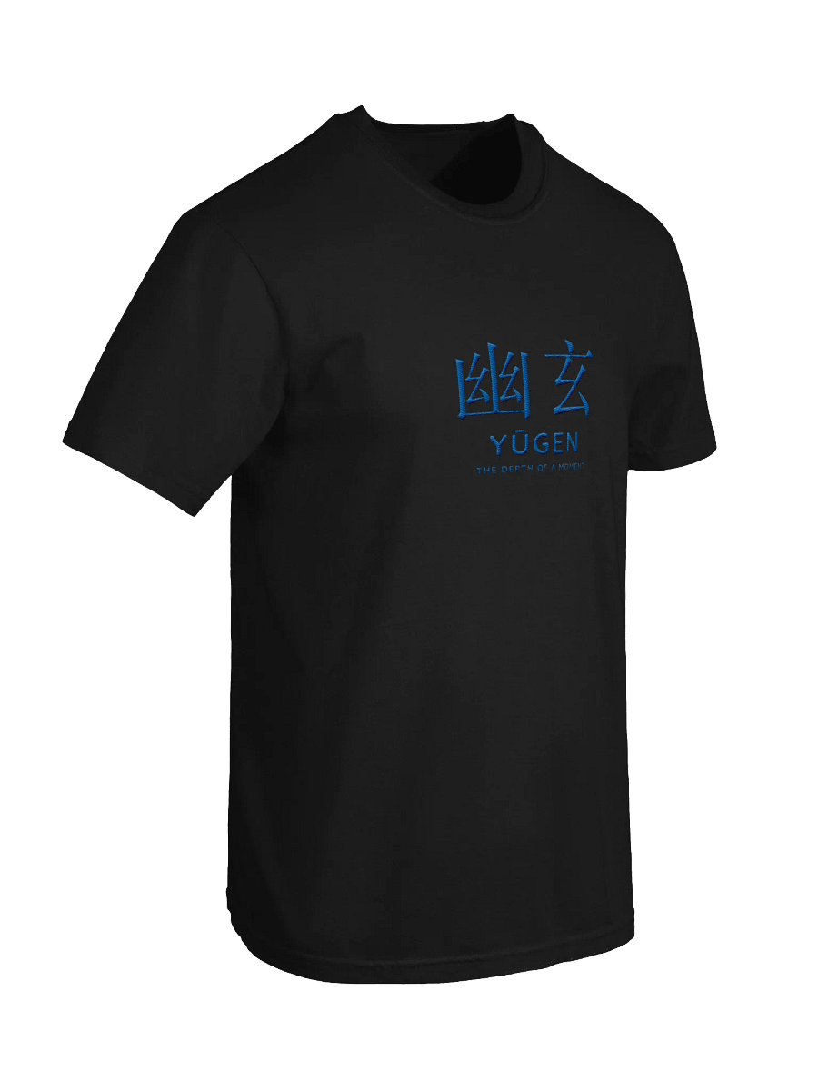 Yūgen - The Depth of a Moment [Embroidery] product image (2)