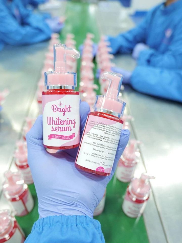 ครีมบำรุงผิวขาว product image (1)