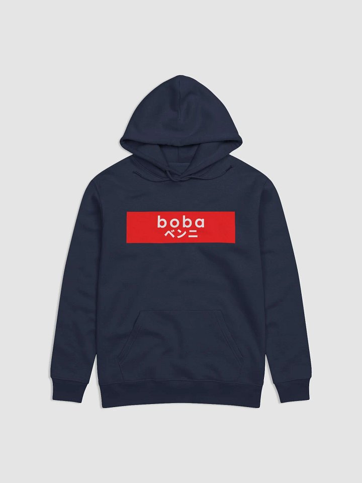 BobaBenni Hoodie product image (5)
