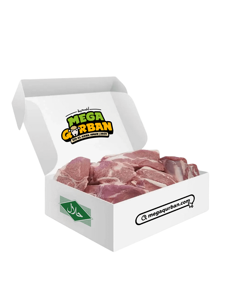 Lamb Australia - $385 product image (2)