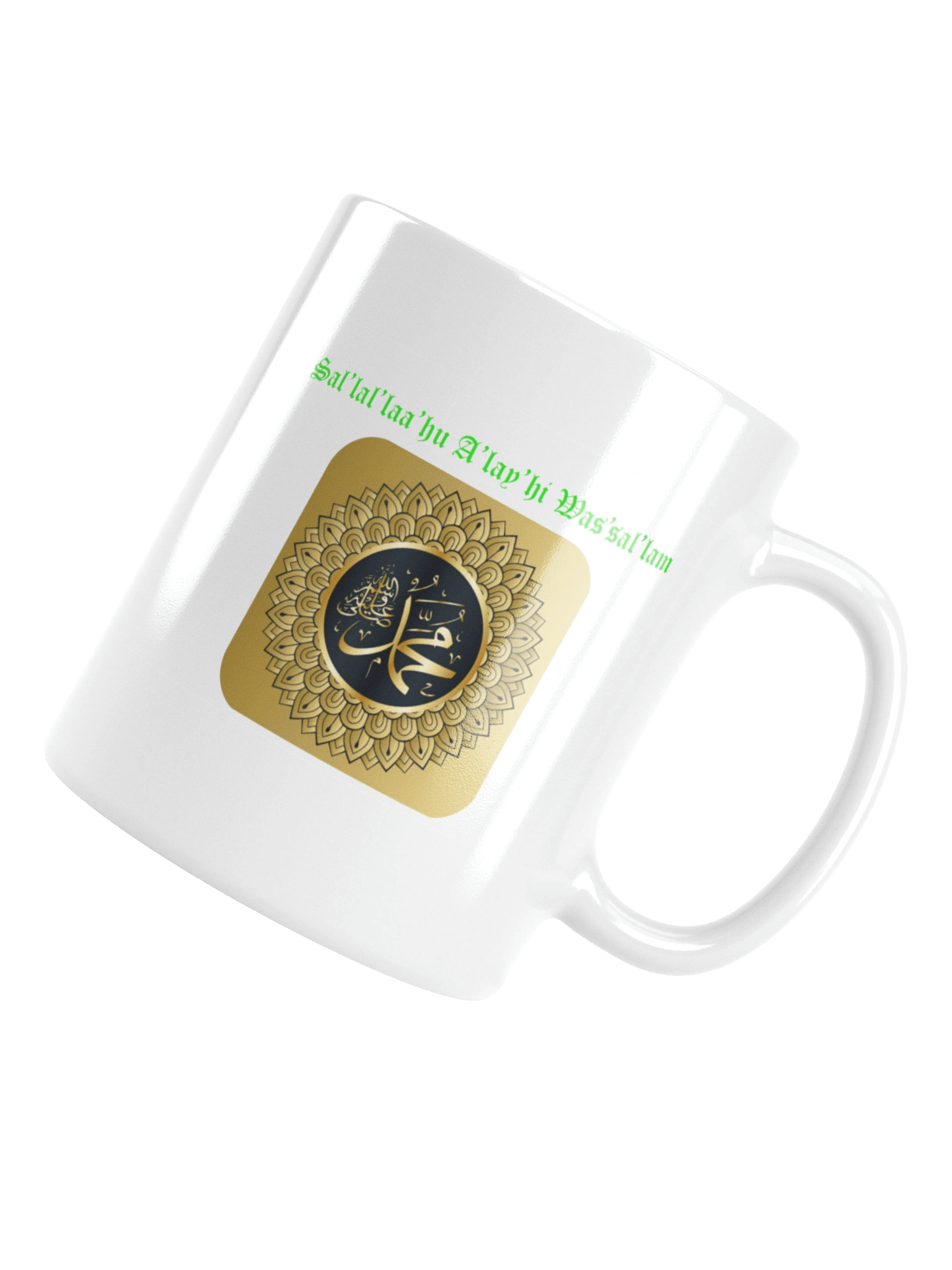 Latib product image (14)