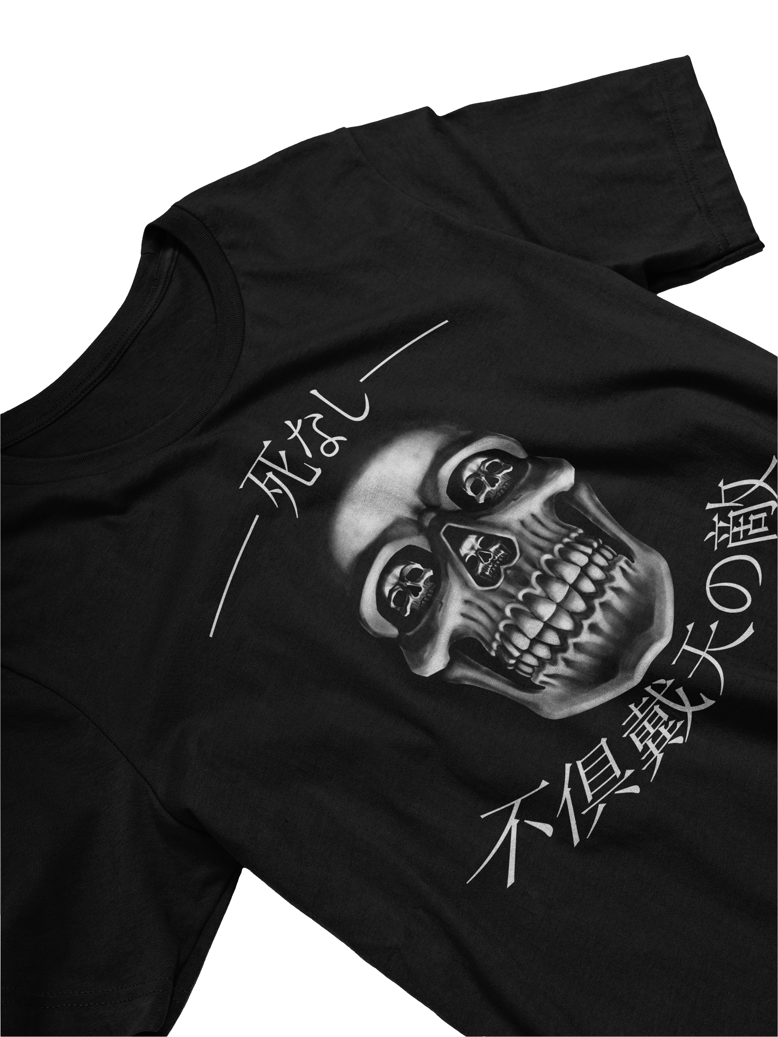 Greatest Nyemesis! Black Tee product image (3)