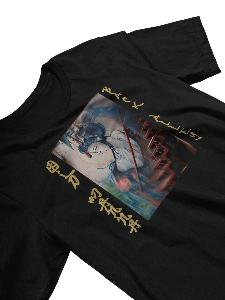 Back Alley Tee product image (2)