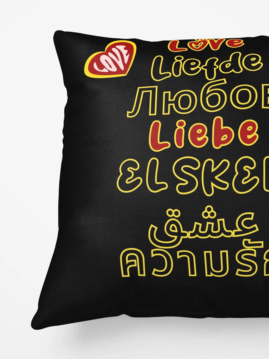 Love In Any Language Throw Pillow, Multilingual Love Throw Pillow, Romantic Home Decor, Gift for Valentine's Day, Anniversary Gift product image (5)