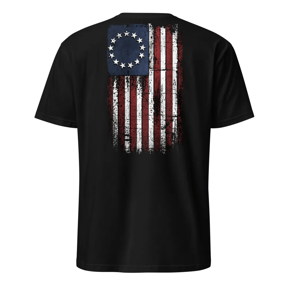 Patriot Logo product image (3)